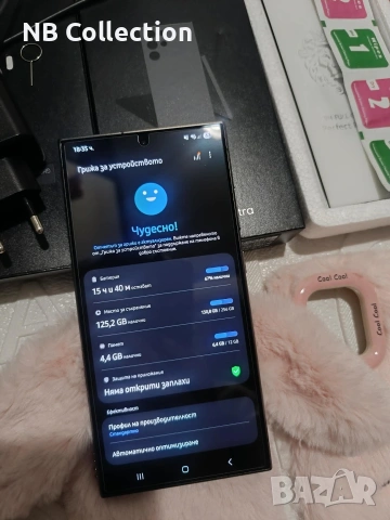 Смартфон Samsung Galaxy S24 Ultra 12GB RAM, 256GB, 5G, Titanium Black с Гаранция , снимка 7 - Samsung - 53927047
