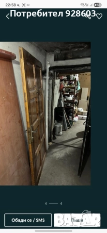 Дървена входна врата, снимка 4 - Входни врати - 51980566