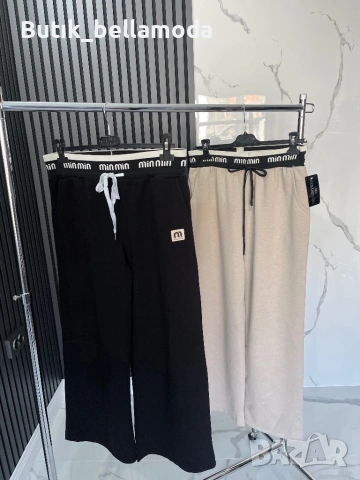 Широки спортни панталони 