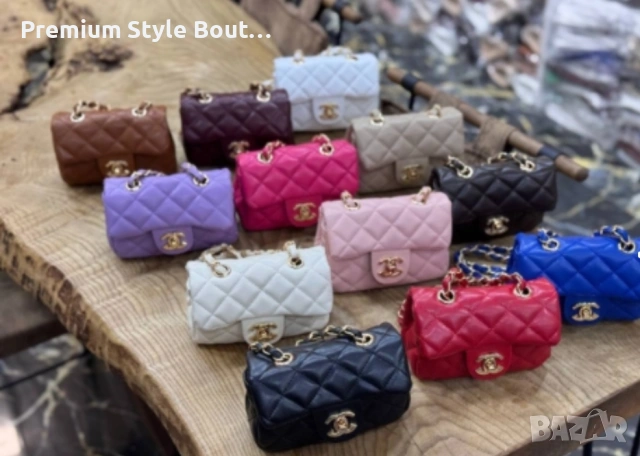 мини чанта chanel , снимка 5 - Чанти - 53613878