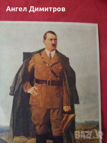 Трети райх картичка , снимка 3 - Колекции - 50736893