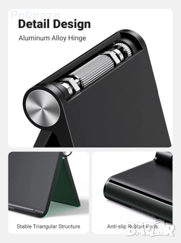 Стойка за таблет и телефон Ugreen, снимка 4 - Друга електроника - 53769892