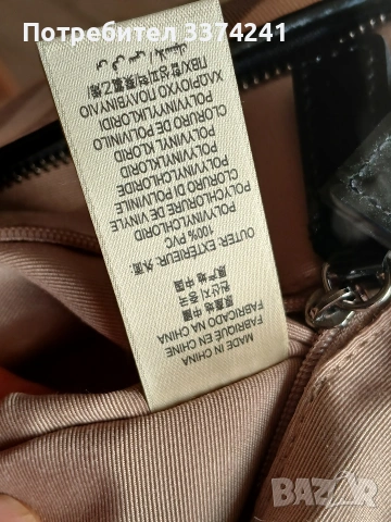 Дамска чанта Burberry, снимка 10 - Чанти - 53874869