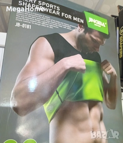 Мъжки стягащ елек за отслабване с неопрен, фитнес Jingba корем колан, снимка 2 - Спортна екипировка - 53450062