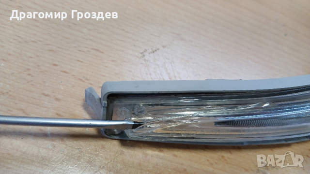 Капак с мигач за ляво огледало за Mercedes W205, W213 , W222 и др., снимка 15 - Части - 53256710