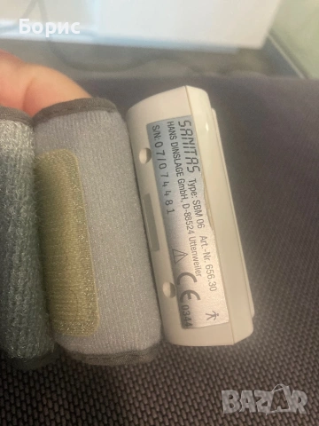 Апарат за кръвно за китка Sanitas, отличен, снимка 6 - Друга електроника - 54226979