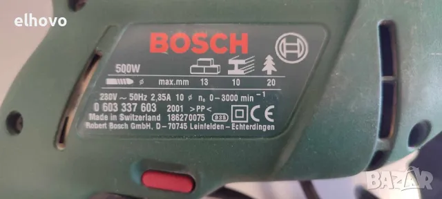 Бормашина ударна BOSCH PSB 500 RE#2, снимка 7 - Бормашини - 48138857