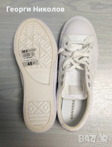 Дамски маратонки , снимка 11 - Маратонки - 46936145