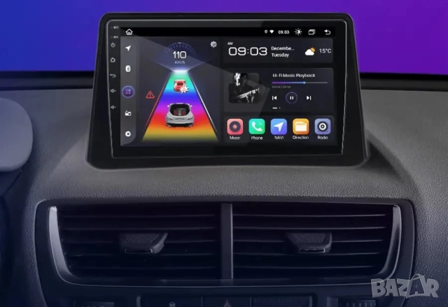 Мултимедия, Двоен дин, за Opel Mokka 1, Андроид,  2 Дин, плеър, с Android, Навигация, Opel Mokka 1, снимка 5 - Аксесоари и консумативи - 52864002