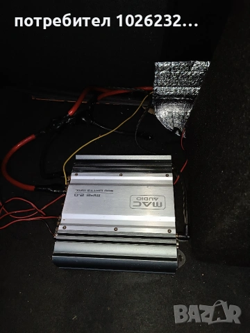 Бас каса с усилвател, снимка 2 - Други - 53307211