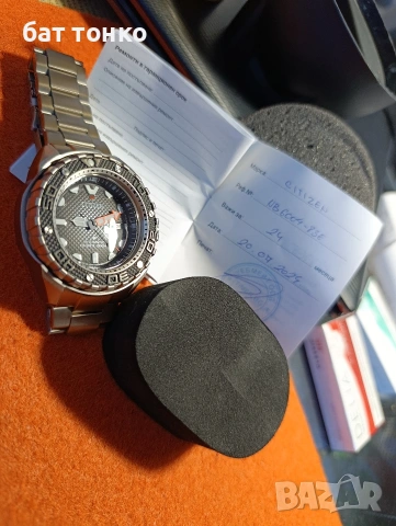 Цитизен , снимка 8 - Мъжки - 53434516