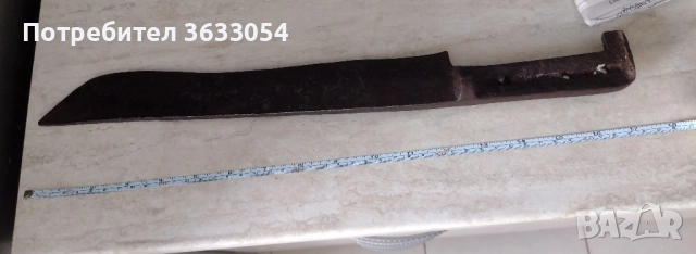 Ялъмия, каракулак, снимка 5 - Ножове - 52032789