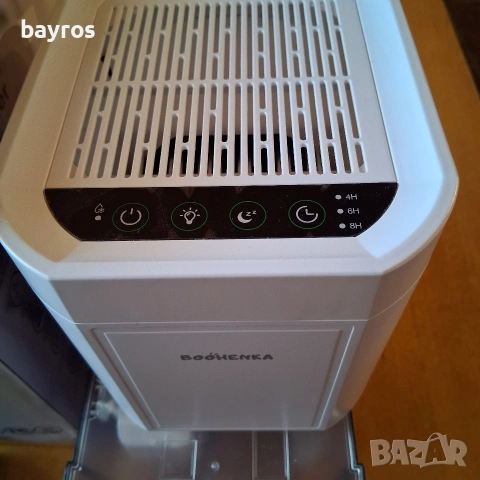 Влагоабсорбатор, влагоуловител, влагоизсушител - Boohenka 1,2 литра