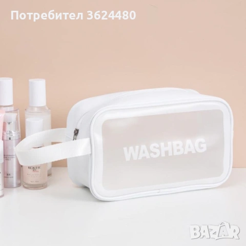 Чантичка за козметика при пътуване 3150, снимка 7 - Други - 53233493