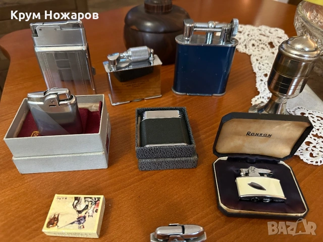 Vintage Запалки