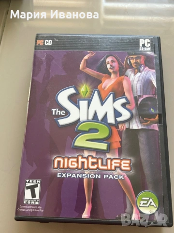 Игри The Sims за компютър, снимка 9 - Друга електроника - 53758240