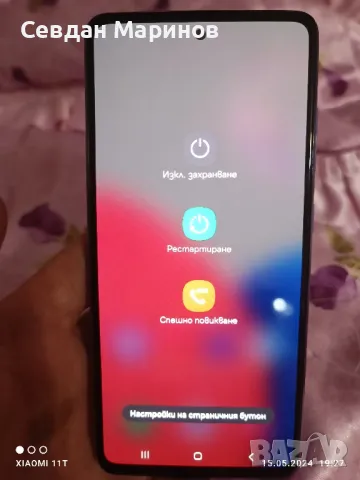 Samsung A52 S Като НОВ, снимка 7 - Samsung - 48383991