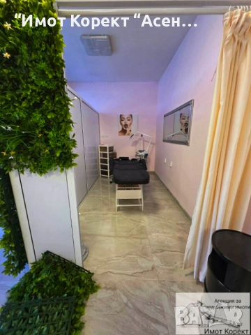 Имот Корект дава под наем Фризьорски салон, началото на Асеновград , снимка 8 - Други - 53865815