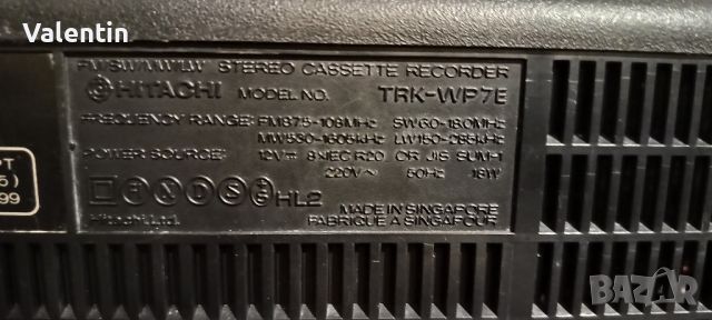 Двукасетъчен радио касетофон Hitachi trk-wp7e, снимка 1 - Аудиосистеми - 46447295