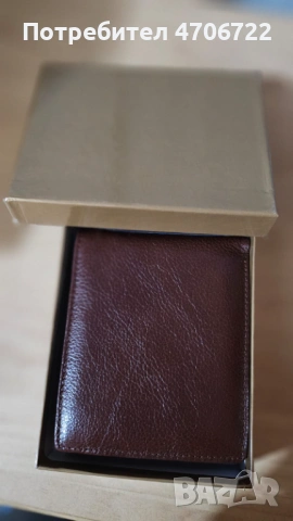 Чисто ново кожено портмоне