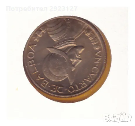 НУМИЗМАТИЧЕН ПЛИК С МОНЕТА (NUMISBRIEF) ПАНАМА, снимка 3 - Нумизматика и бонистика - 47092594