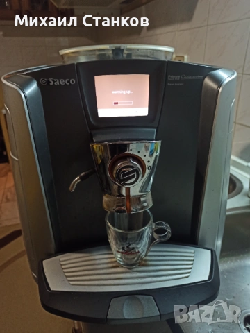 Кафе автомат Саеко капучино тъч , снимка 8 - Кафемашини - 53970248