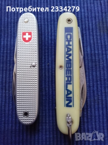  Джобни ножки, армейска швейцарска ножка и други модели , снимка 2 - Ножове - 52437834