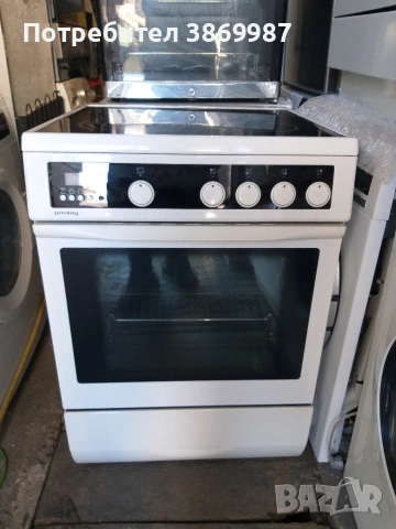 Печка със керамични котлони и вентилатор и вентилатор Privileg , снимка 2 - Печки, фурни - 53842819