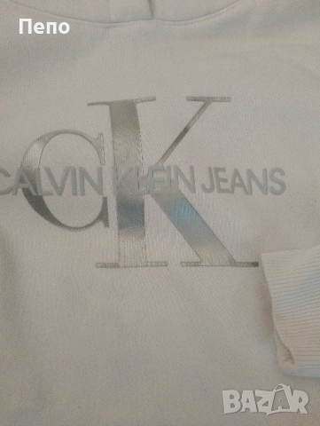 Горнище Ck, снимка 2 - Спортни екипи - 52936815