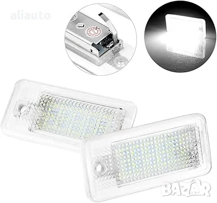 Плафони LED 3938-4 за регистрационен номер за Audi A3 8 P A4 B6 B7 A5 A6 4 F Q7, снимка 2 - Аксесоари и консумативи - 47462825