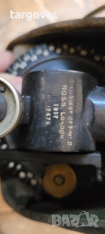 старинна артилерийска бусола рос Лондон, снимка 9 - Антикварни и старинни предмети - 54062405