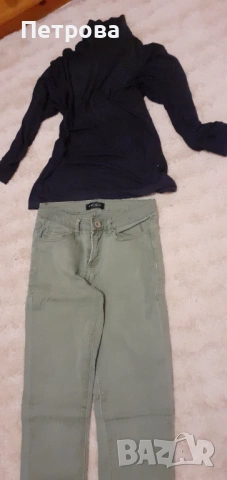 Дамски дънки New Yorker, снимка 2 - Дънки - 54051850