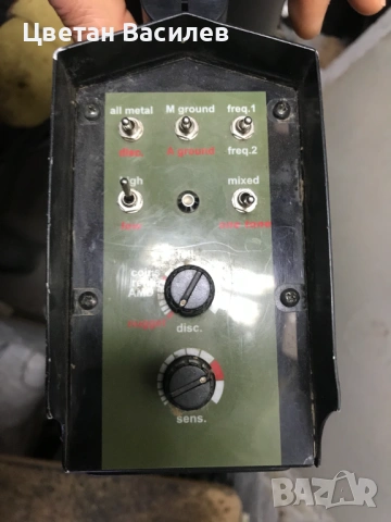 Металдетектор Detech RELIC STRIKER 4.8 Khz  33cm. DD, снимка 3 - Друга електроника - 53862396