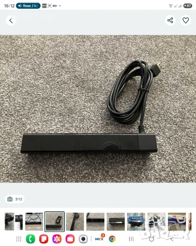 Камера за ПС4 Playstation 4 Camera ps4, снимка 3 - Аксесоари - 54303366