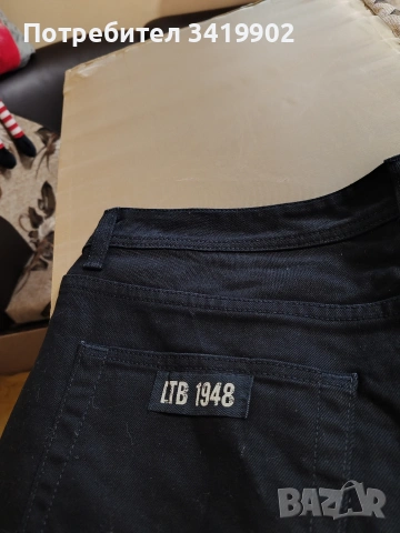 Мъжки дънки, снимка 5 - Панталони - 37156854