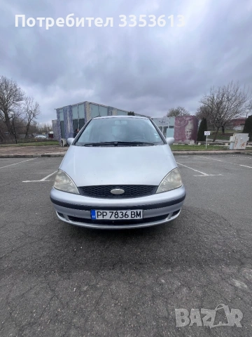 Продавам Форд Галакси 1.9 - 2004 год  работещ подгрев  на предното и задно стъкло , печка и климат  