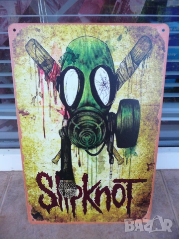 Метална табела музика Slipknot метъл маски бухалки противогаз група яка забива