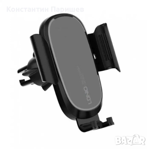 LDNIO MW21 Безжично зарядно и стойка за кола Smart Sensor 15W, снимка 3 - Аксесоари и консумативи - 52164877