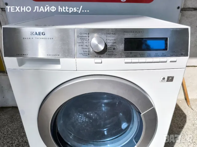 Пералня AEG
L89499FL 9KG ÖKOMix, снимка 5 - Перални - 50385476