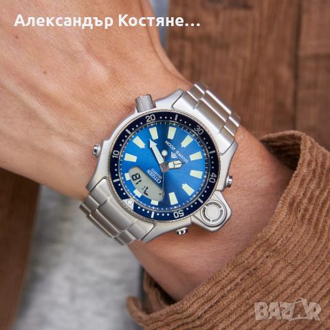 Мъжки часовник Citizen Promaster Aqualand JP2000-67L, снимка 6 - Мъжки - 45263948