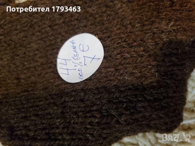 Ръчно плетени мъжки чорапи от вълна размер 44, снимка 8 - Мъжки чорапи - 49971628