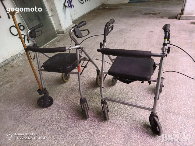 Ролатор, проходилка, инвалидна количка, патерици, канадка, бастун