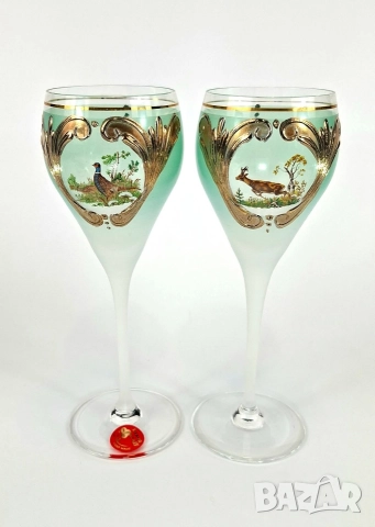 2 Чаши с дивеч