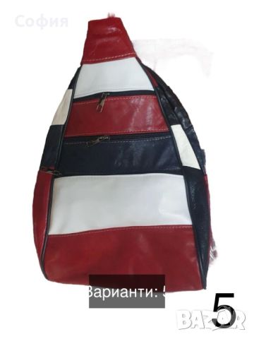 Луксозни дамски чанти от естествена к. - изберете висококачествените материали и изтънчания дизайн!, снимка 2 - Чанти - 46363095