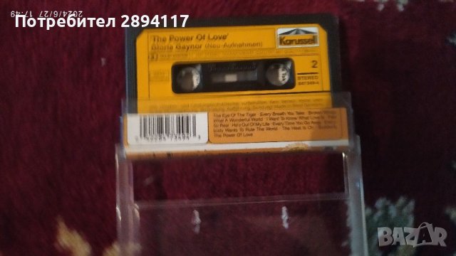Аудио касети.Оригинални, снимка 1 - Аудио касети - 46452459