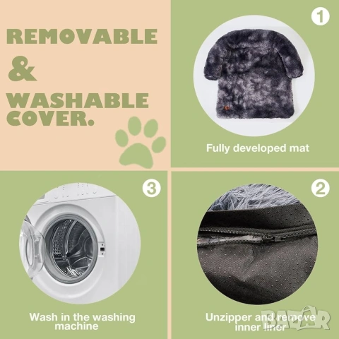 Плюшенa постелка/ легло за куче за диван с борд. Протектор размер L, снимка 9 - За кучета - 53296175