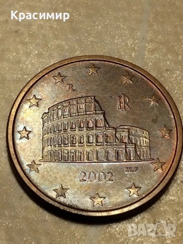 5 евро Цент .2002 г., снимка 6 - Нумизматика и бонистика - 51501533