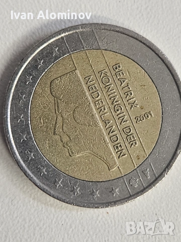 Различни евро монети, снимка 2 - Нумизматика и бонистика - 53284689