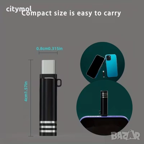 Електрическа запалка USB C, ветроустойчива, за телефон и др., снимка 7 - Запалки - 52696496