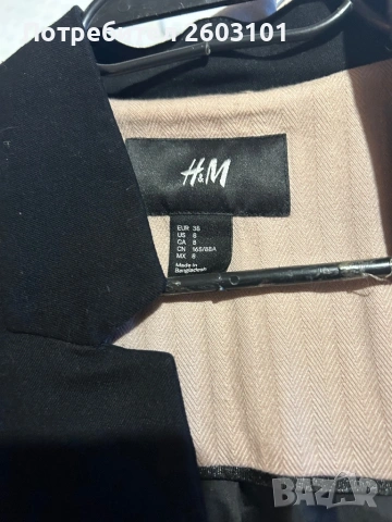 Дамско сако H&M , снимка 3 - Сака - 53927642